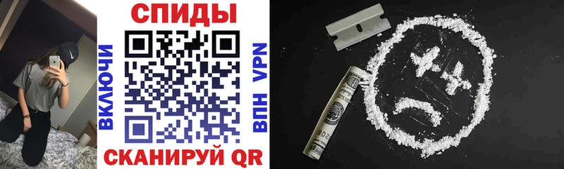 АМФ 97% Звенигово