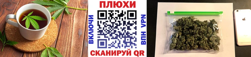 Еда ТГК марихуана  где можно купить наркотик  Звенигово 