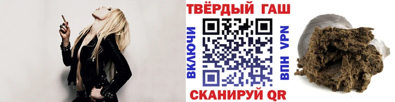 наркота  Звенигово  MEGA маркетплейс  ГАШ гарик 