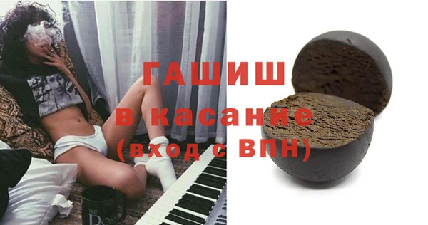 меф VHQ Баксан