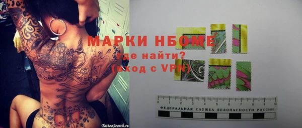 меф VHQ Баксан