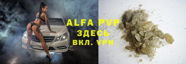 меф VHQ Баксан