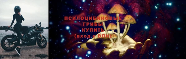 меф VHQ Баксан