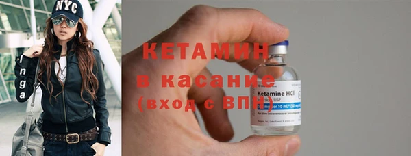 меф VHQ Баксан