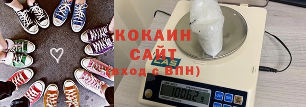 меф VHQ Баксан