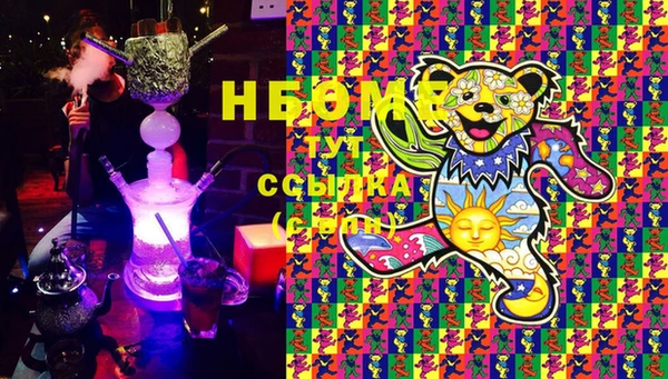 метамфетамин Балабаново