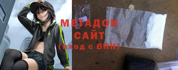 меф VHQ Баксан