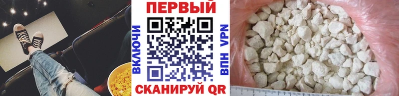 закладка  ссылка на мегу сайт  Метамфетамин кристалл  Звенигово 